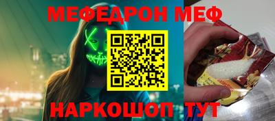 ГАЛЛЮЦИНОГЕННЫЕ ГРИБЫ Прохладный