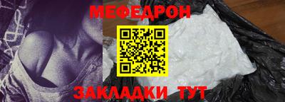 ГАЛЛЮЦИНОГЕННЫЕ ГРИБЫ Прохладный