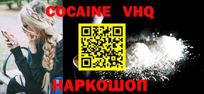 ГАЛЛЮЦИНОГЕННЫЕ ГРИБЫ Прохладный
