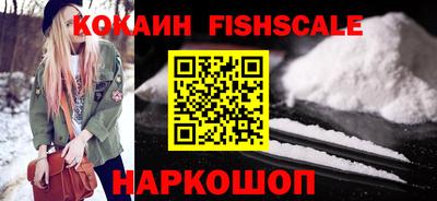 jwh Протвино