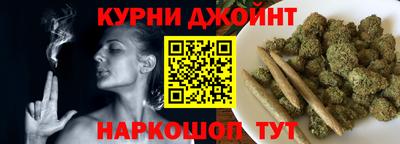 jwh Протвино