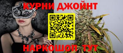 ГАЛЛЮЦИНОГЕННЫЕ ГРИБЫ Прохладный