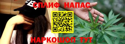 jwh Протвино