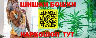 прущий лед Прокопьевск