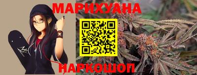 ГАЛЛЮЦИНОГЕННЫЕ ГРИБЫ Прохладный