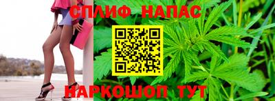 jwh Протвино