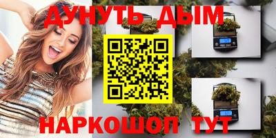 ГАЛЛЮЦИНОГЕННЫЕ ГРИБЫ Прохладный
