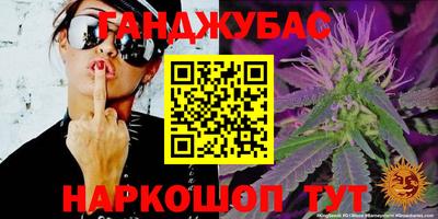 jwh Протвино