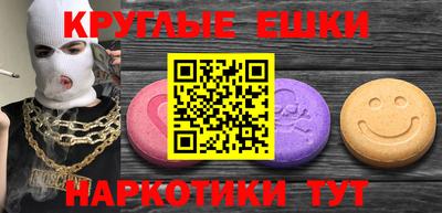 jwh Протвино