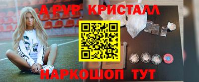 ГАЛЛЮЦИНОГЕННЫЕ ГРИБЫ Прохладный