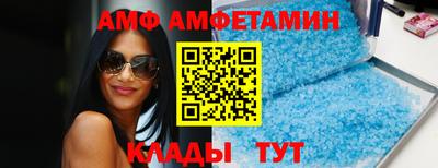ГАЛЛЮЦИНОГЕННЫЕ ГРИБЫ Прохладный