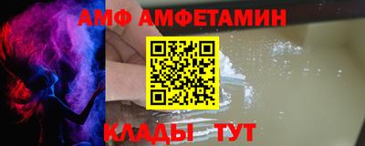 ГАЛЛЮЦИНОГЕННЫЕ ГРИБЫ Прохладный