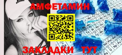 jwh Протвино
