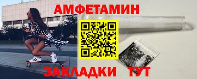 ГАЛЛЮЦИНОГЕННЫЕ ГРИБЫ Прохладный
