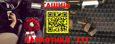 прущий лед Прокопьевск