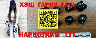jwh Протвино