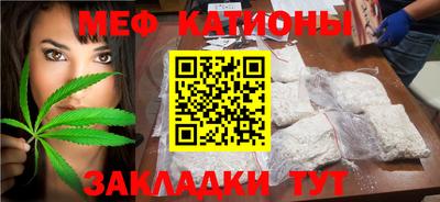 ГАЛЛЮЦИНОГЕННЫЕ ГРИБЫ Прохладный
