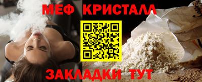 ГАЛЛЮЦИНОГЕННЫЕ ГРИБЫ Прохладный